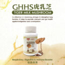 Tiger Milk Mushroom (Capsules) GHHS