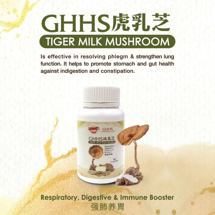 Tiger Milk Mushroom (Capsules) GHHS - Image 2