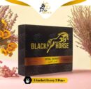 Black Horse Honey With Royal Jelly Vital Honey