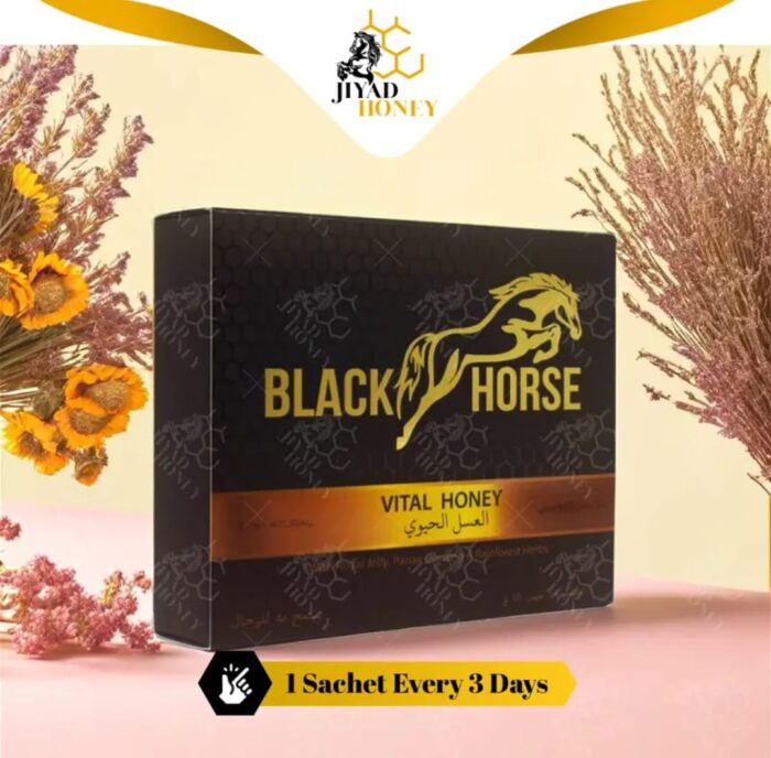 Black Horse Honey With Royal Jelly Vital Honey - Image 4