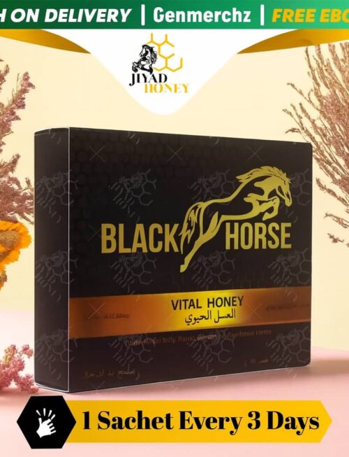 Black Horse Honey With Royal Jelly Vital Honey