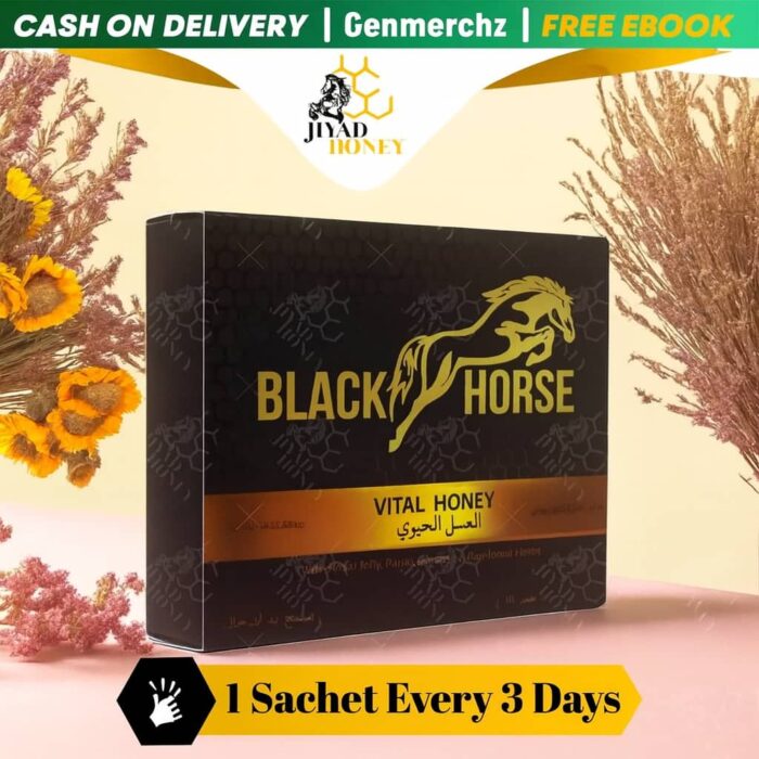 Black Horse Honey With Royal Jelly Vital Honey